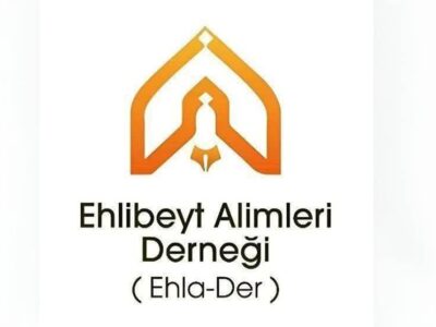 بیانیه علمای اهل‌بیت ترکیه در حمایت از رهبری آیت‌الله سید مجتبی حسینی خامنه‌ای(حفظه الله)