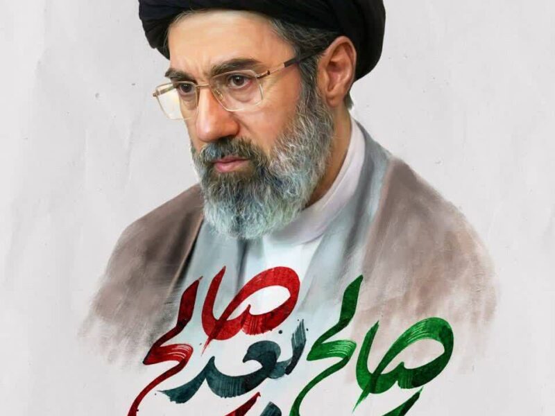 بیانیه ۲۵۲۰ نفر از علما، روحانیون، طلاب و مدرسین استان هرمزگان در تبعیت و حمایت از سومین رهبر انقلاب اسلامی